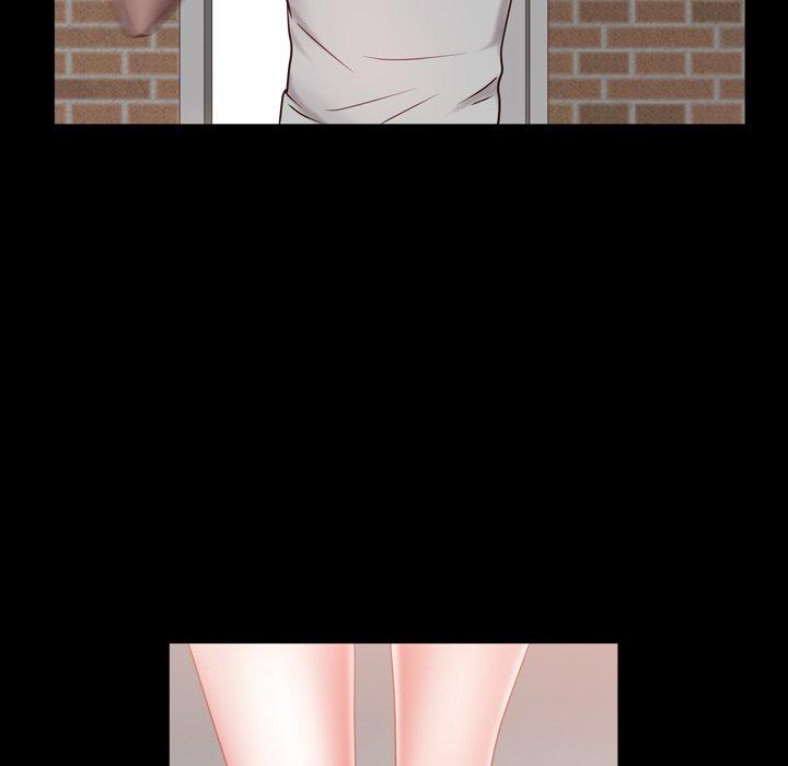 《一次成瘾》漫画 第5话