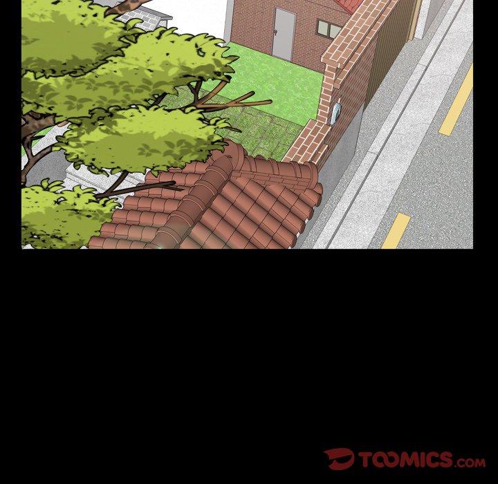 《一次成瘾》漫画 第5话