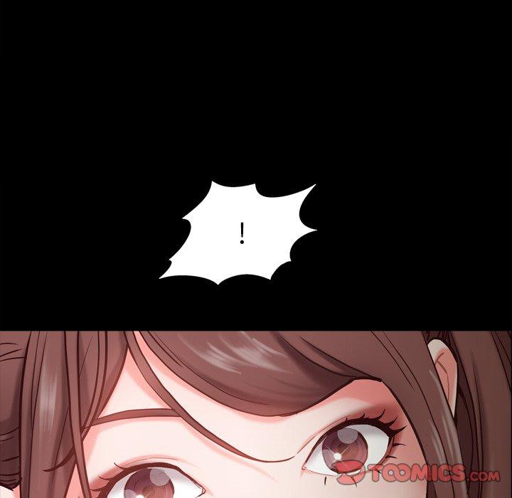 《一次成瘾》漫画 第5话