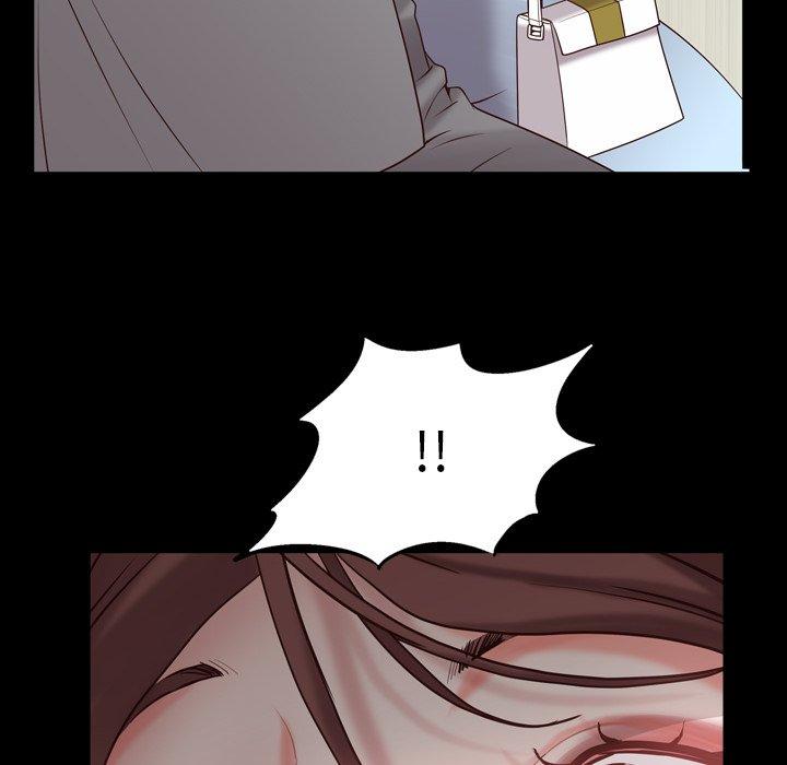 《一次成瘾》漫画 第5话