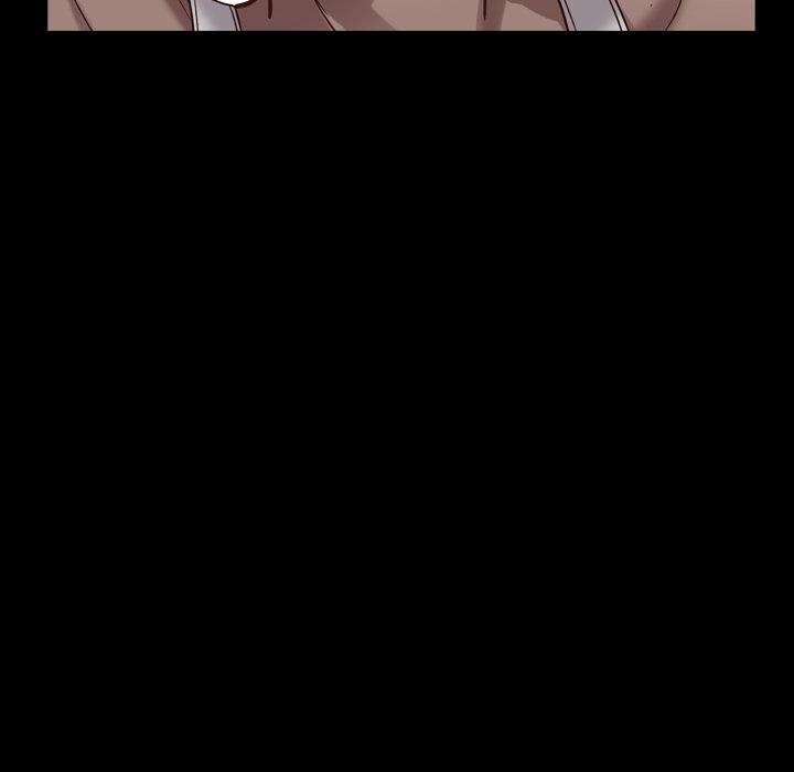 《一次成瘾》漫画 第5话