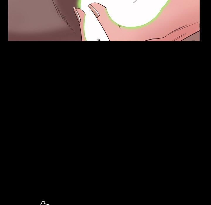 《一次成瘾》漫画 第5话