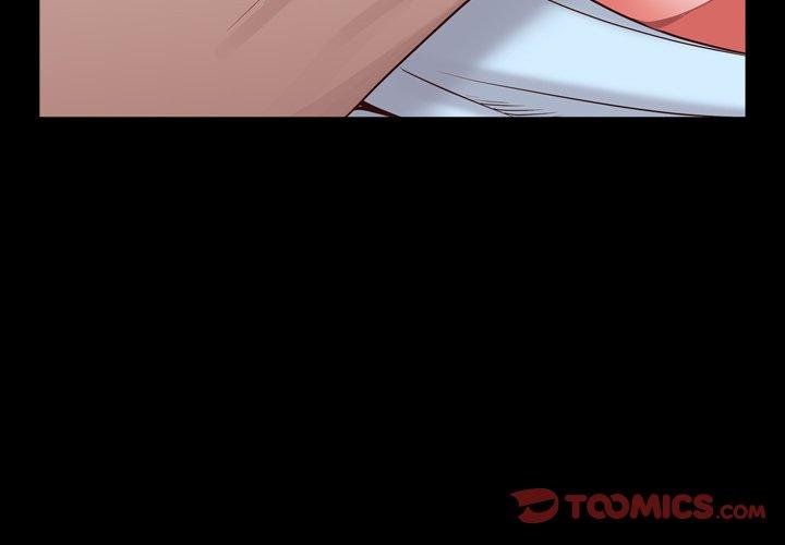 《一次成瘾》漫画 第6话