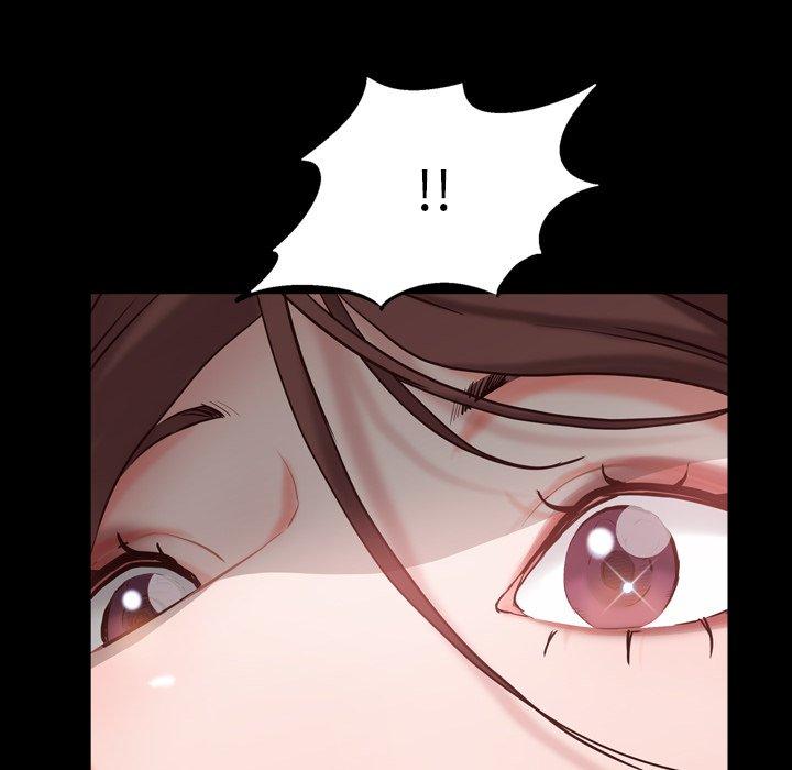 《一次成瘾》漫画 第6话