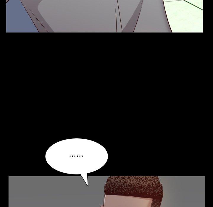 《一次成瘾》漫画 第6话