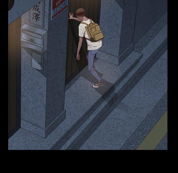 《一次成瘾》漫画 第6话