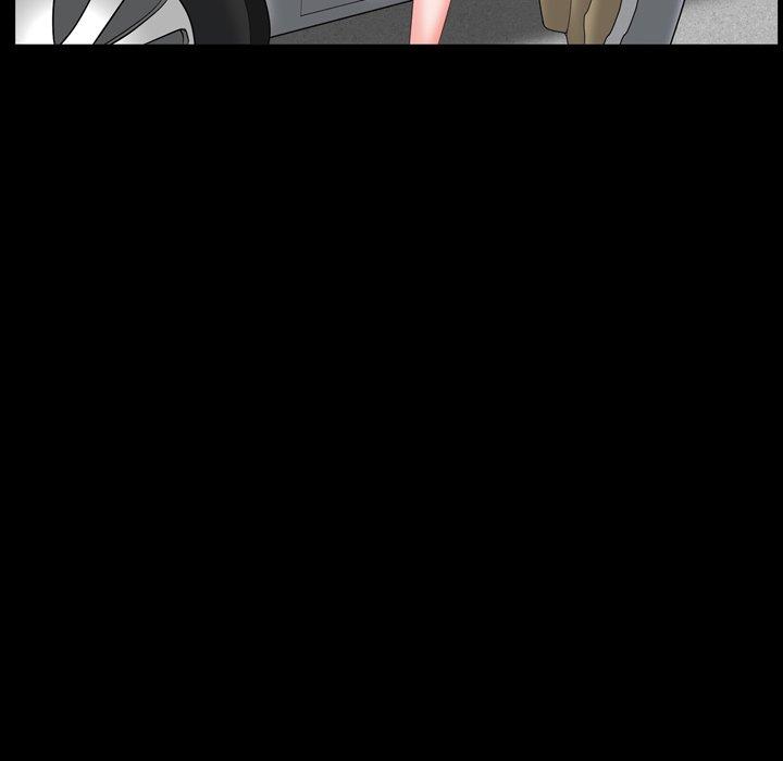 《一次成瘾》漫画 第7话