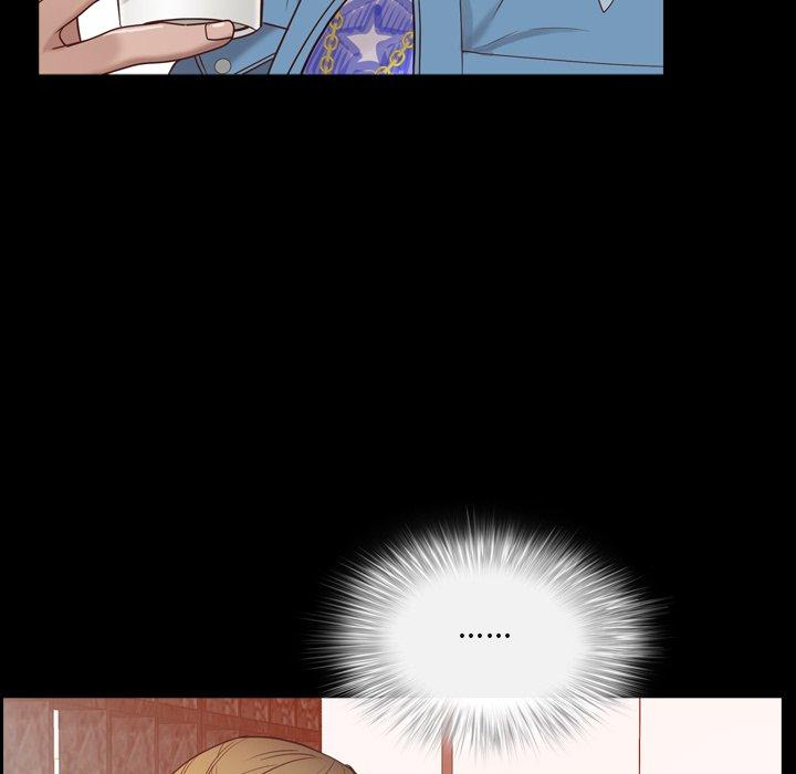 《一次成瘾》漫画 第7话