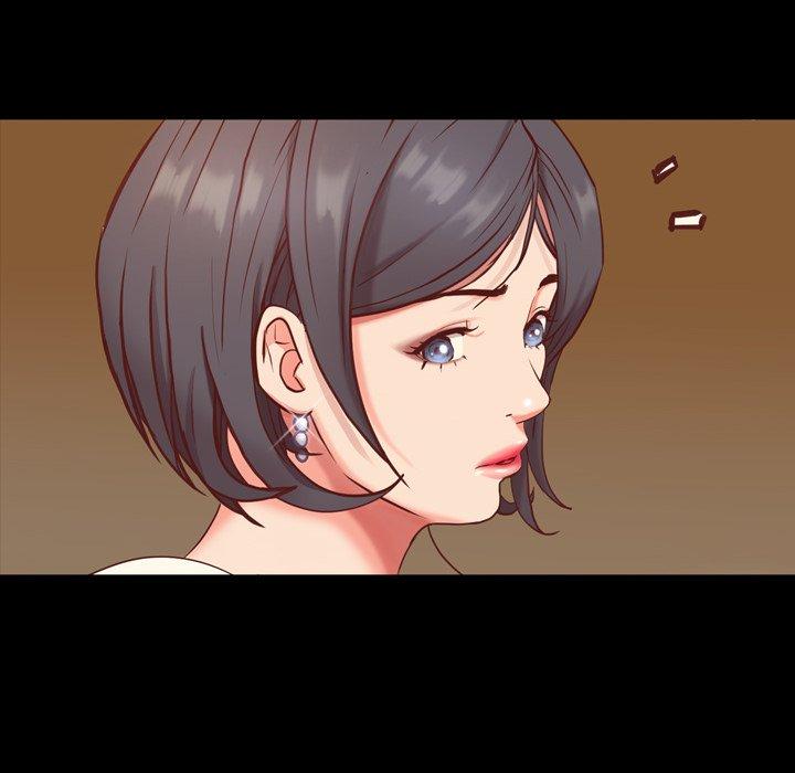 《一次成瘾》漫画 第8话
