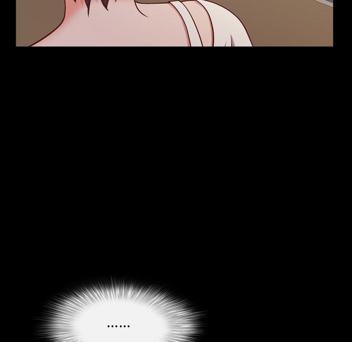 《一次成瘾》漫画 第8话