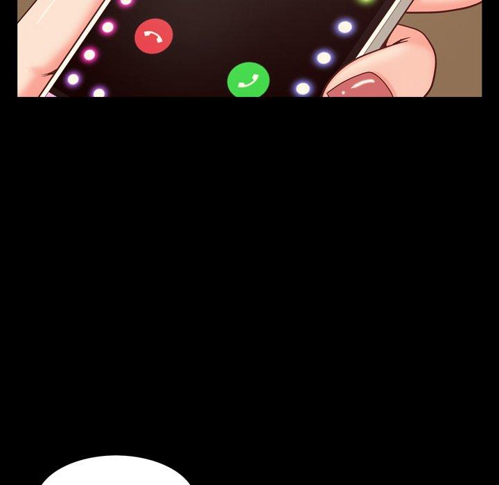《一次成瘾》漫画 第8话