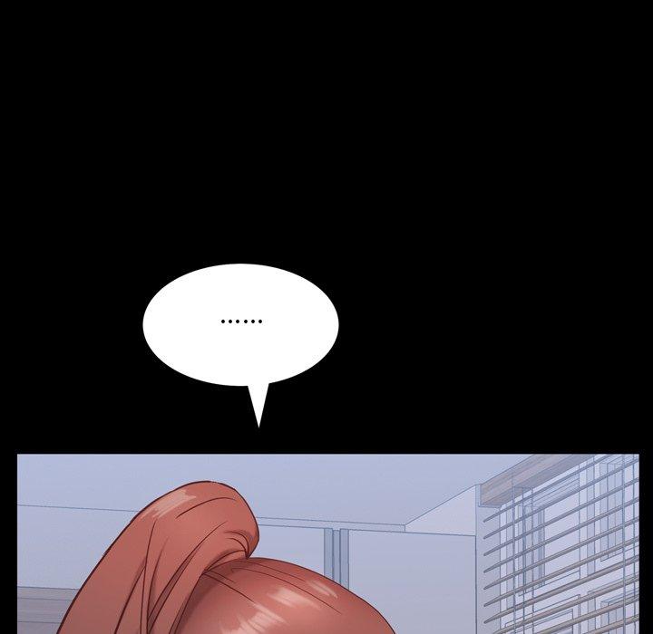 《一次成瘾》漫画 第8话