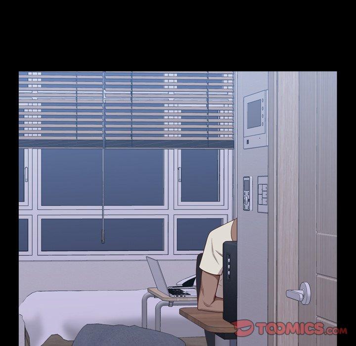 《一次成瘾》漫画 第9话