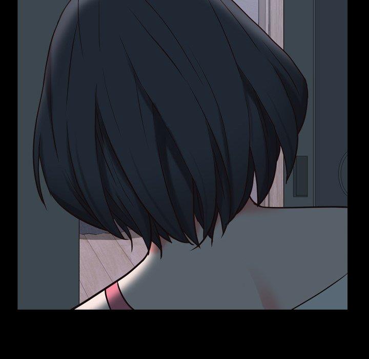 《一次成瘾》漫画 第9话