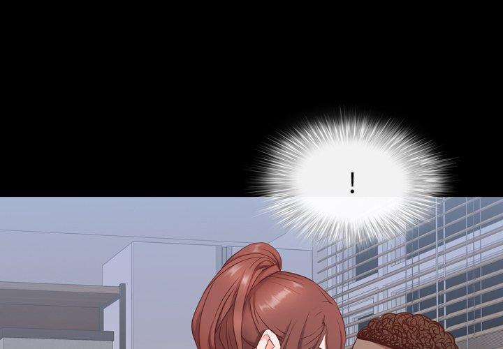 《一次成瘾》漫画 第9话