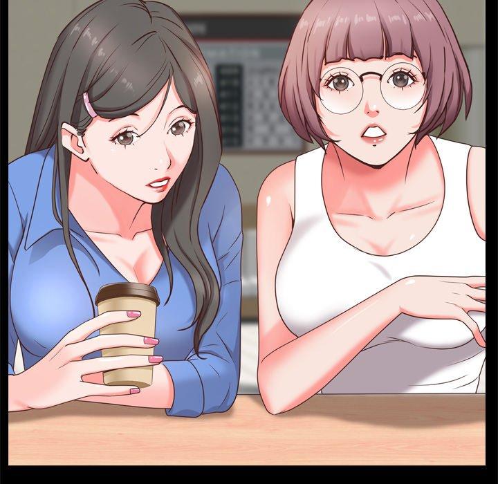 《一次成瘾》漫画 第10话