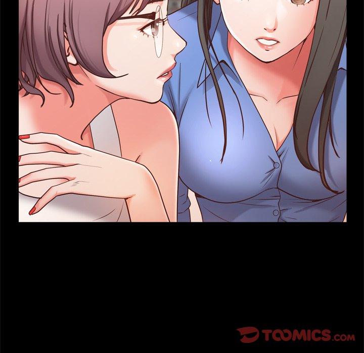 《一次成瘾》漫画 第10话