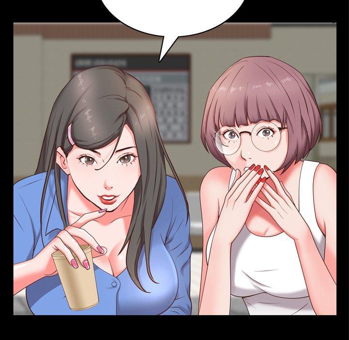 《一次成瘾》漫画 第10话
