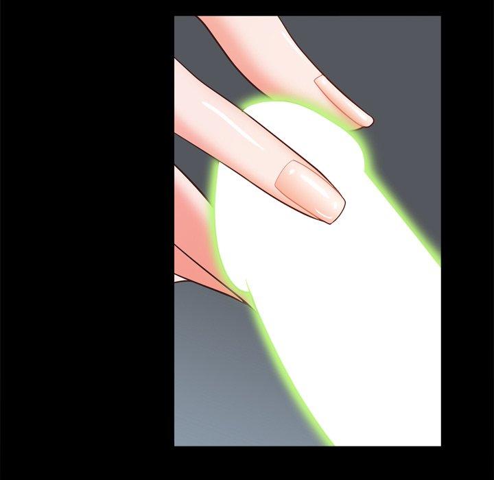 《一次成瘾》漫画 第11话