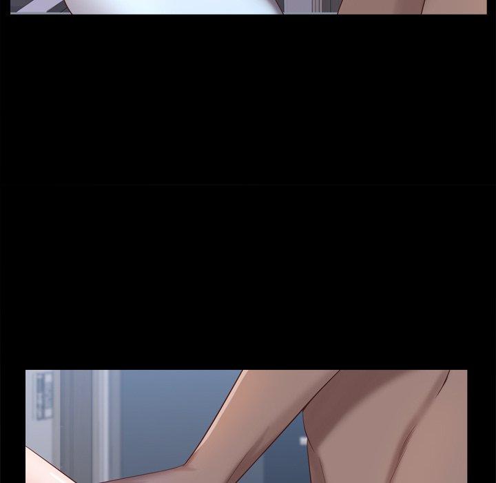 《一次成瘾》漫画 第11话