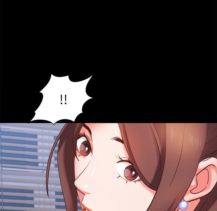 《一次成瘾》漫画 第11话