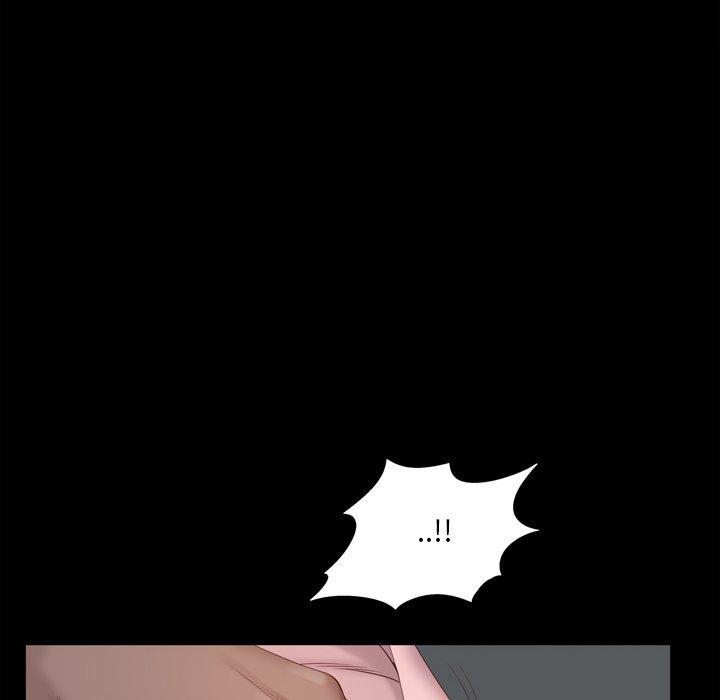 《一次成瘾》漫画 第11话
