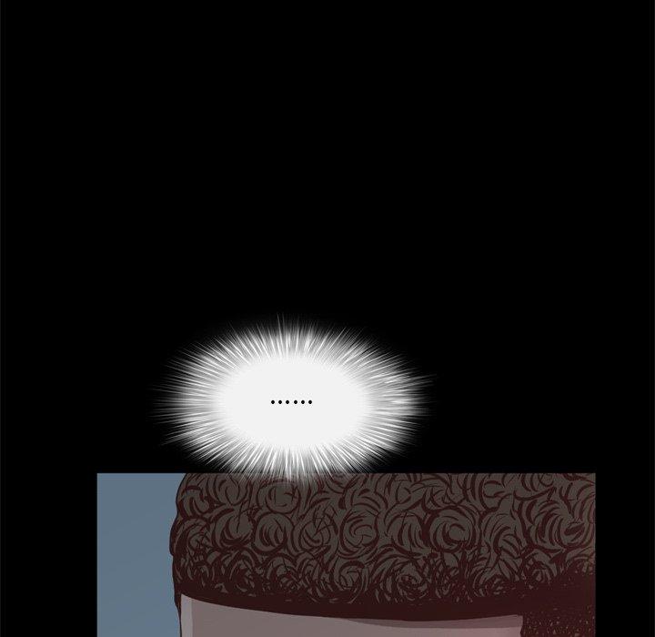 《一次成瘾》漫画 第11话
