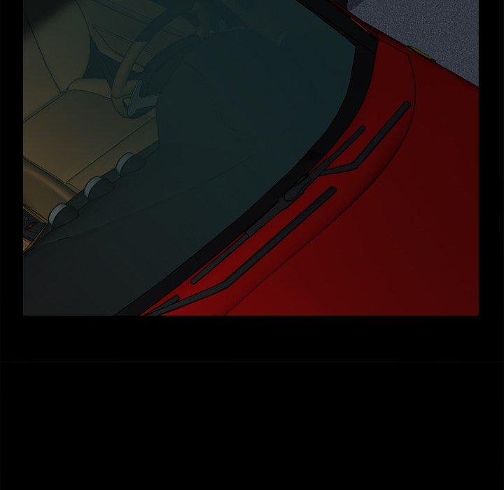 《一次成瘾》漫画 第11话