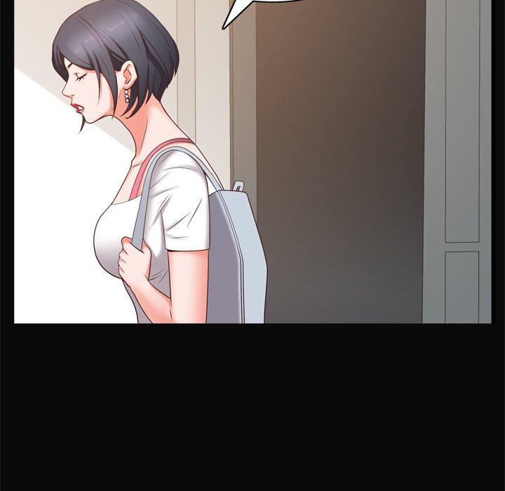 《一次成瘾》漫画 第11话