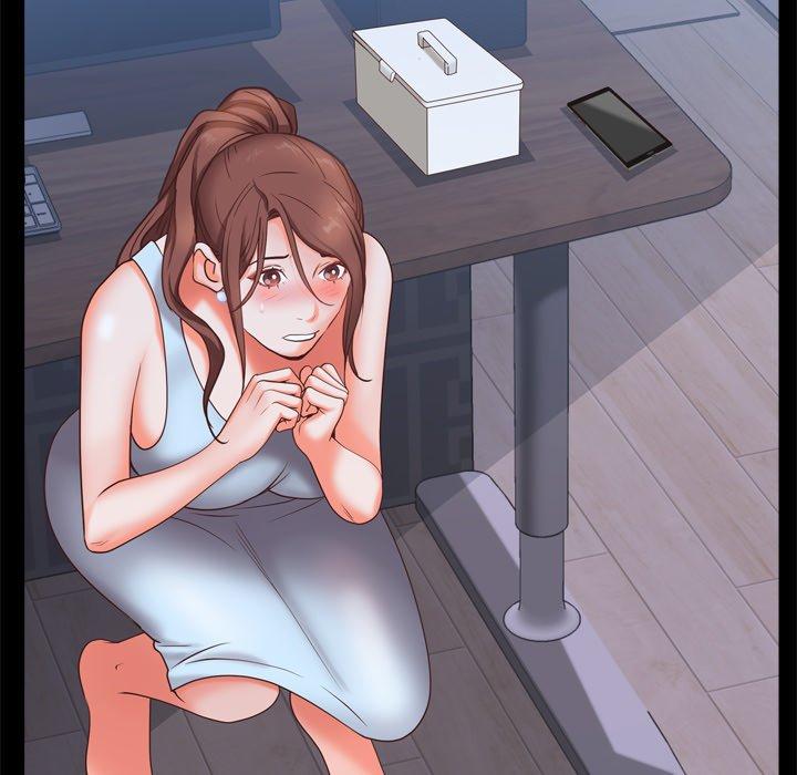 《一次成瘾》漫画 第12话