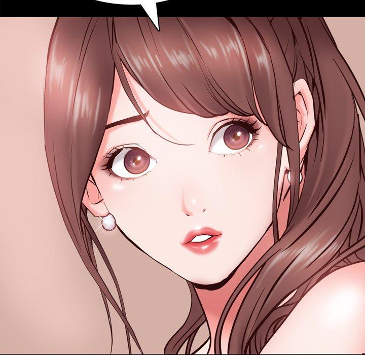《一次成瘾》漫画 第13话