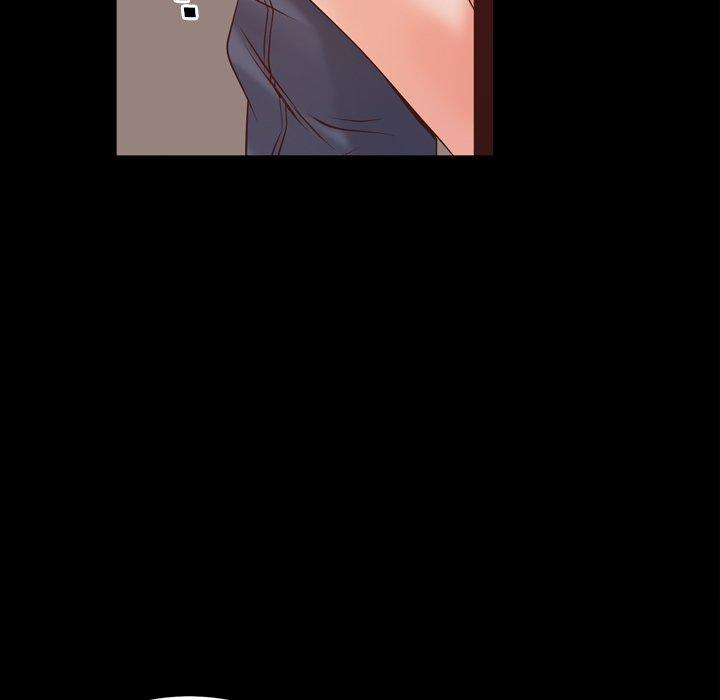 《一次成瘾》漫画 第13话