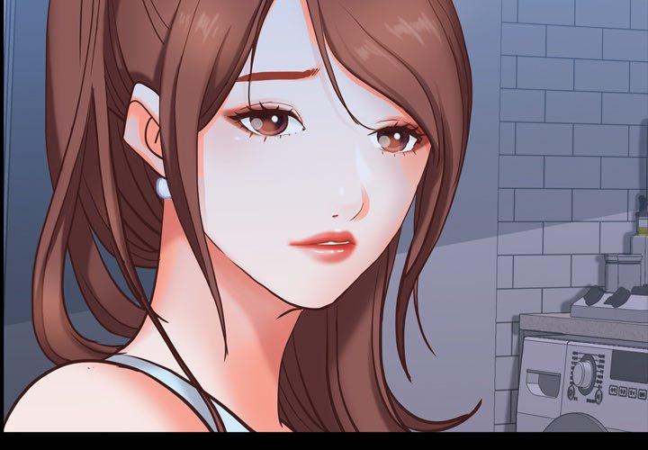 《一次成瘾》漫画 第13话