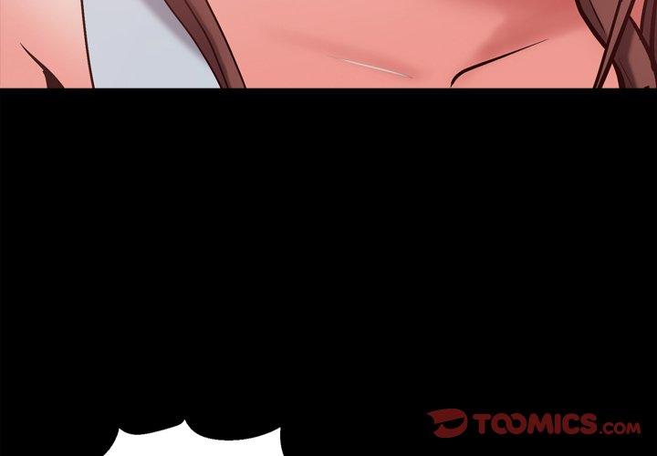 《一次成瘾》漫画 第14话