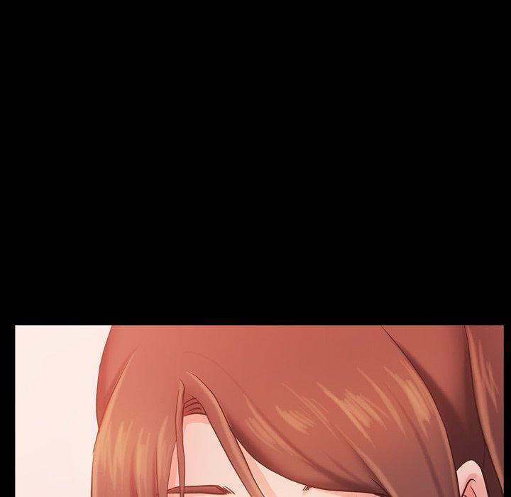 《一次成瘾》漫画 第14话