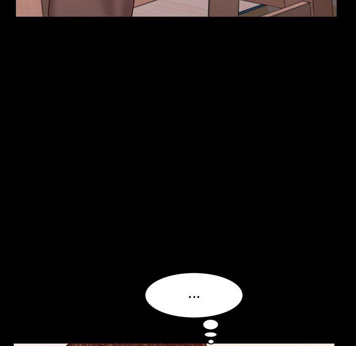 《一次成瘾》漫画 第14话