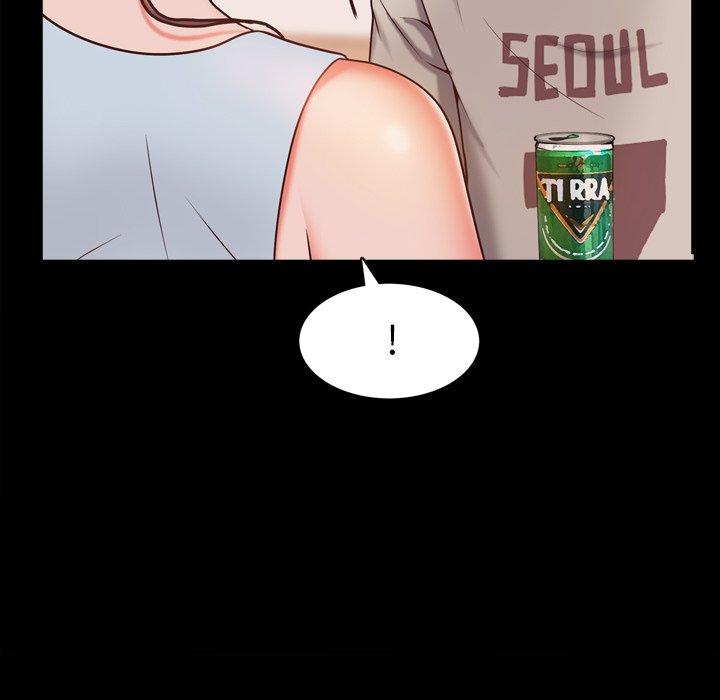 《一次成瘾》漫画 第15话