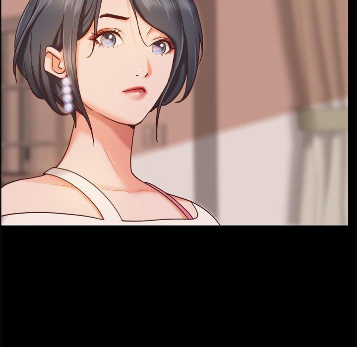 《一次成瘾》漫画 第15话
