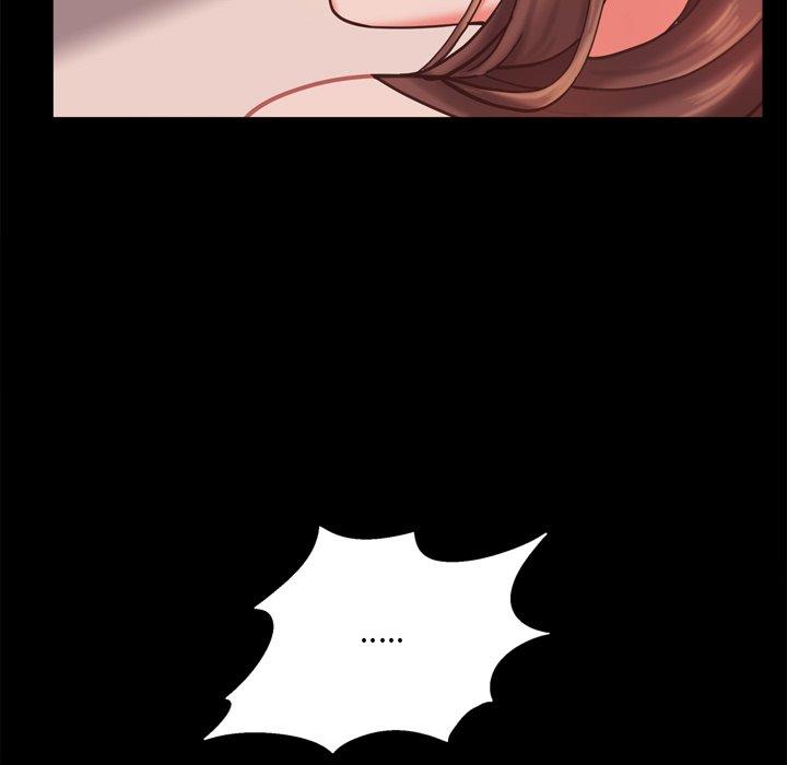 《一次成瘾》漫画 第16话