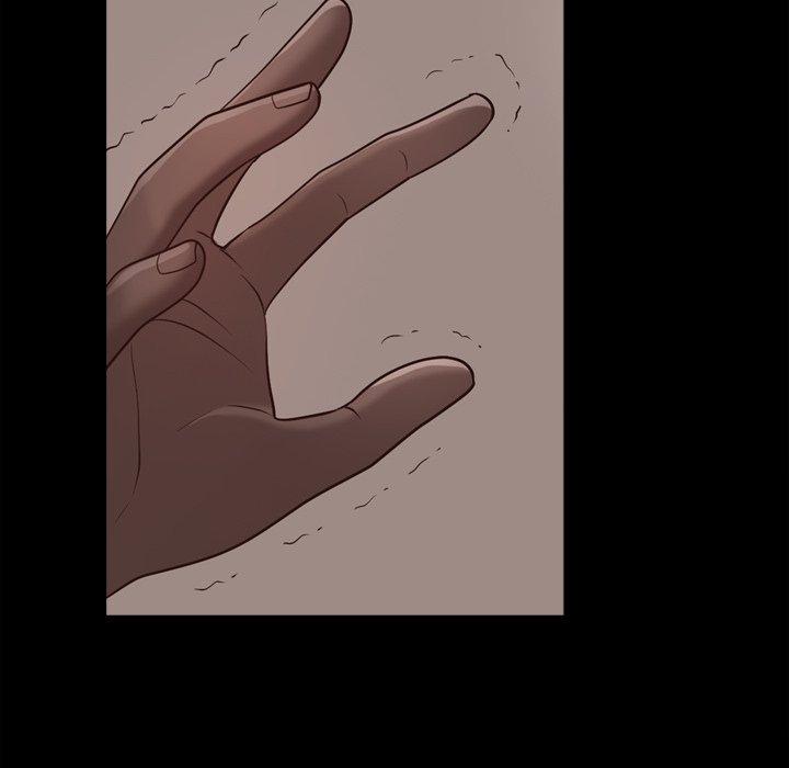 《一次成瘾》漫画 第16话