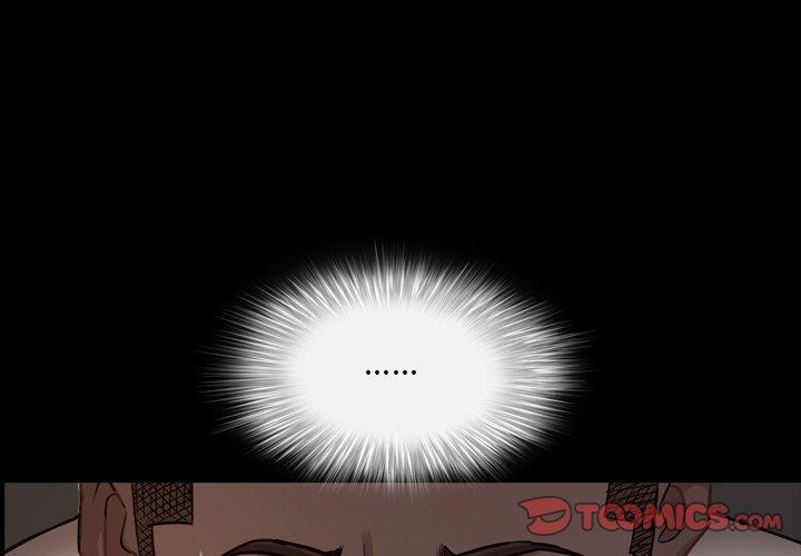 《一次成瘾》漫画 第16话