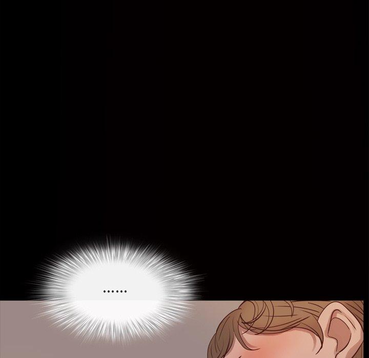 《一次成瘾》漫画 第16话