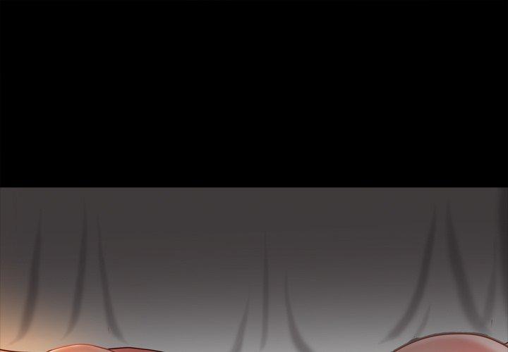 《一次成瘾》漫画 第16话