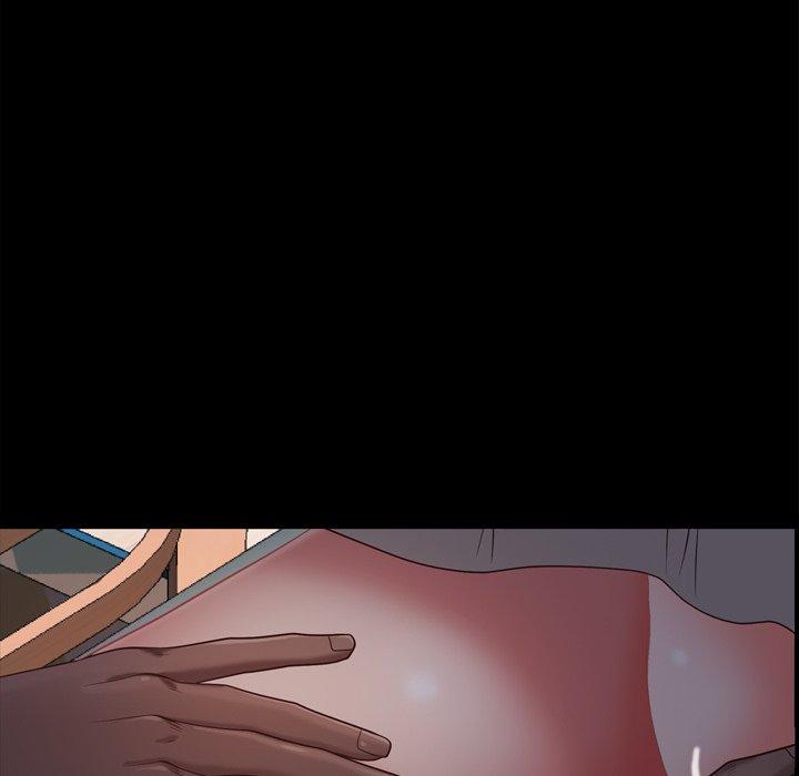 《一次成瘾》漫画 第16话