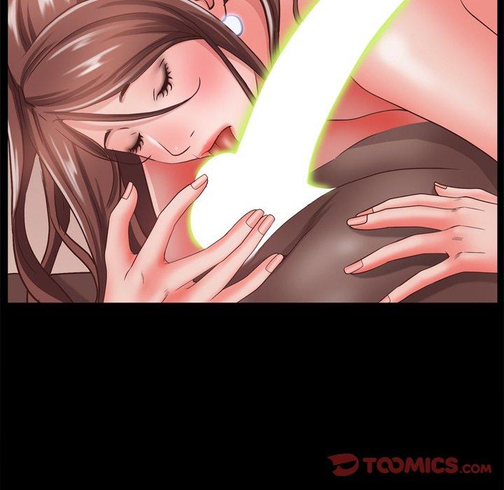 《一次成瘾》漫画 第17话