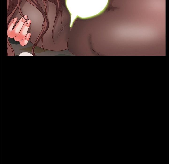 《一次成瘾》漫画 第17话