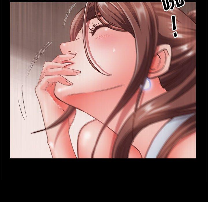 《一次成瘾》漫画 第17话