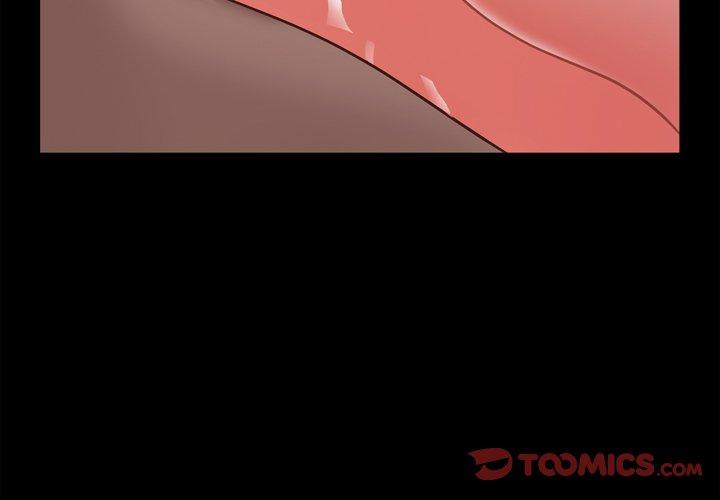 《一次成瘾》漫画 第17话