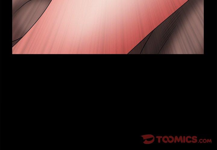 《一次成瘾》漫画 第18话