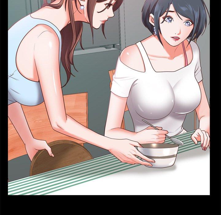 《一次成瘾》漫画 第19话